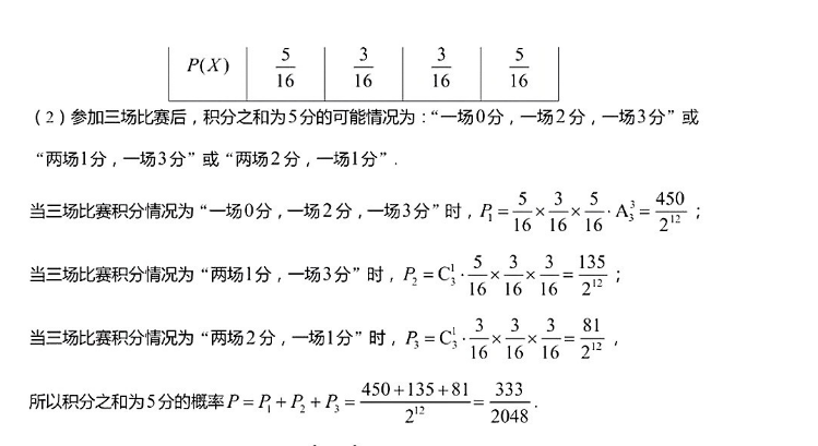 image.png@!test