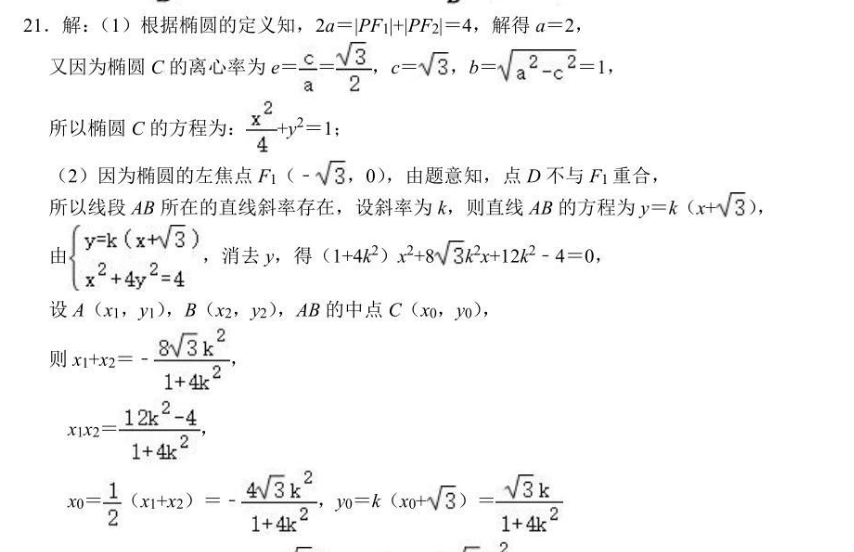 image.png@!test