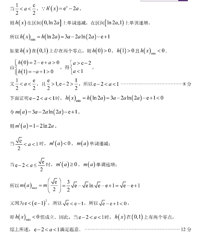 image.png@!test