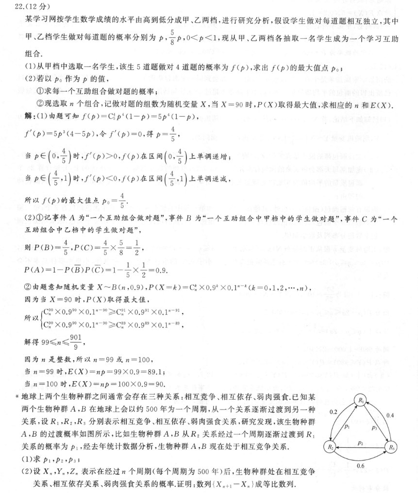 image.png@!test