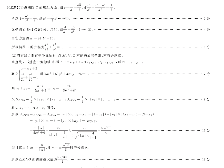 image.png@!test
