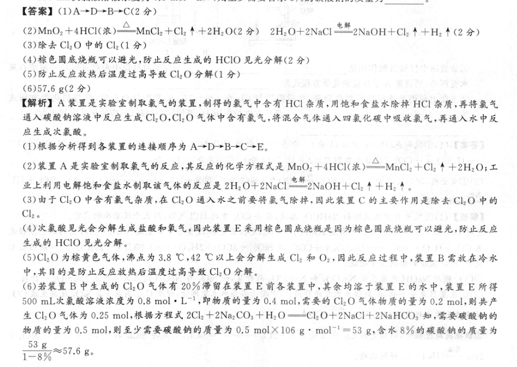 image.png@!test