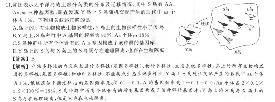 image.png@!test