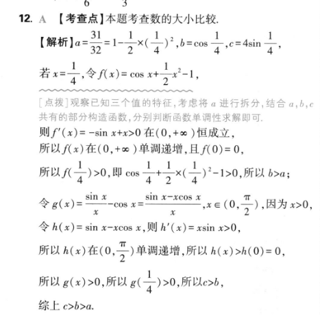 image.png@!test