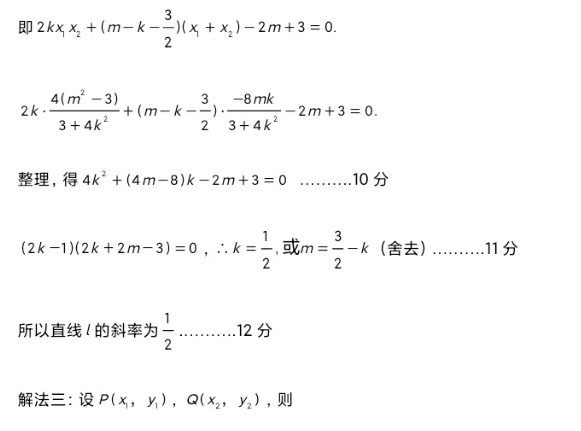 image.png@!test