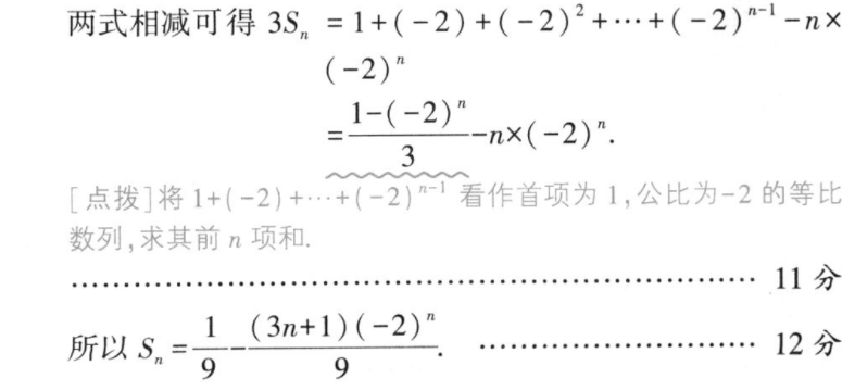 image.png@!test