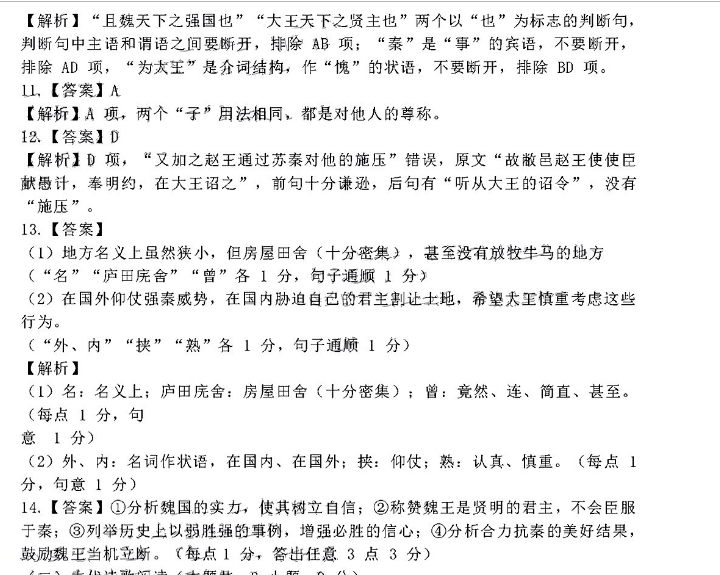 image.png@!test