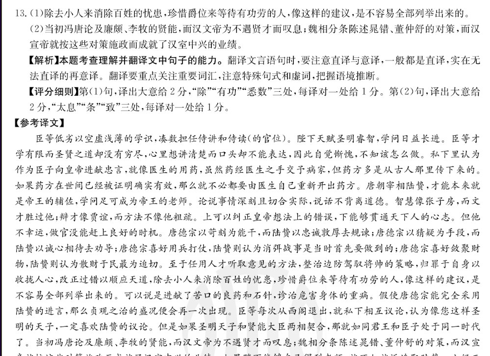 image.png@!test