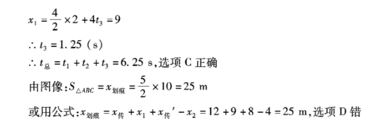 image.png@!test