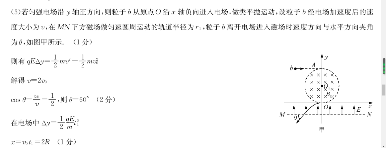 image.png@!test
