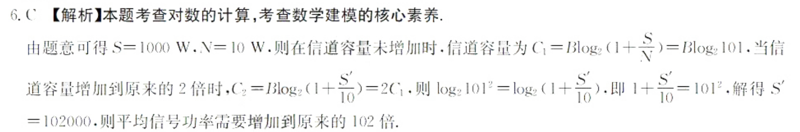 image.png@!test