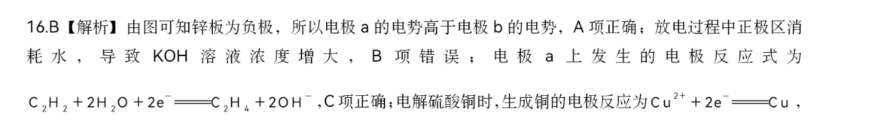 image.png@!test