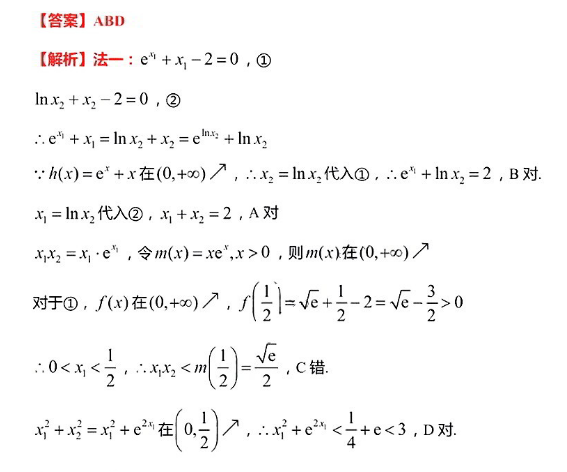 image.png@!test