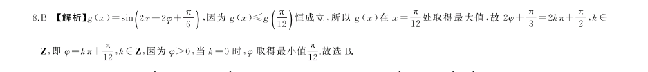 image.png@!test