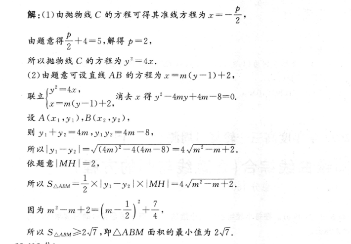 image.png@!test