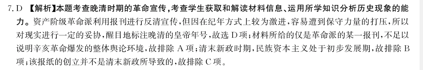 image.png@!test