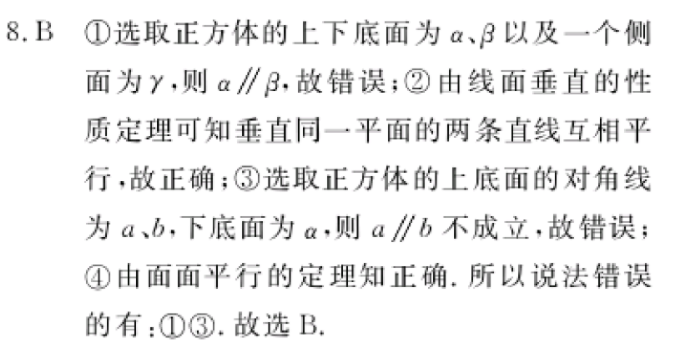 image.png@!test