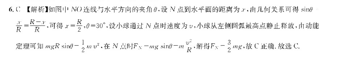 image.png@!test