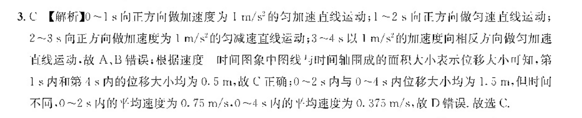 image.png@!test