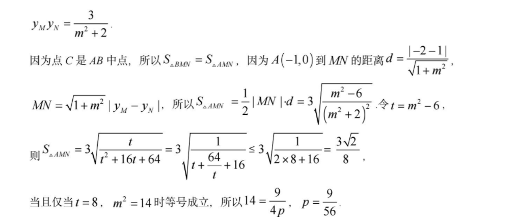 image.png@!test