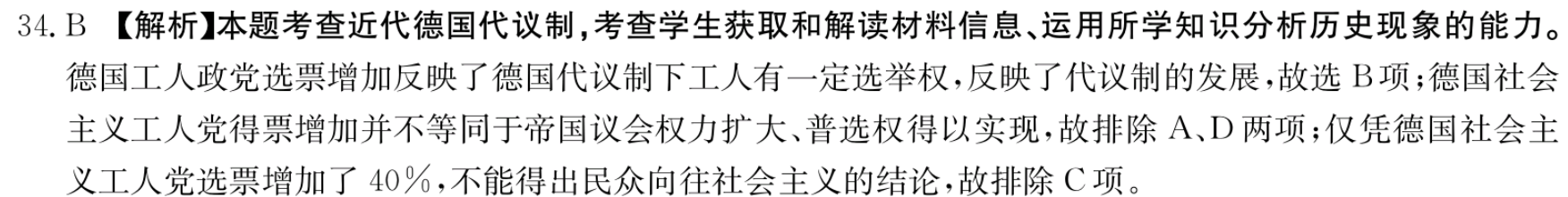 image.png@!test