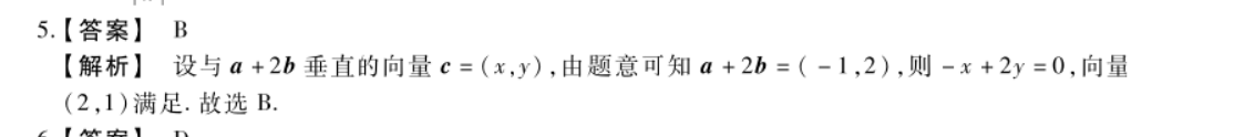 image.png@!test