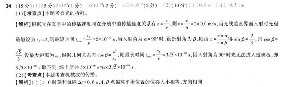 image.png@!test