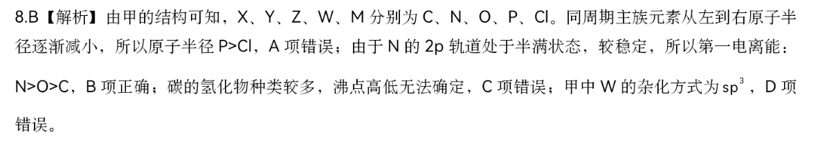 image.png@!test