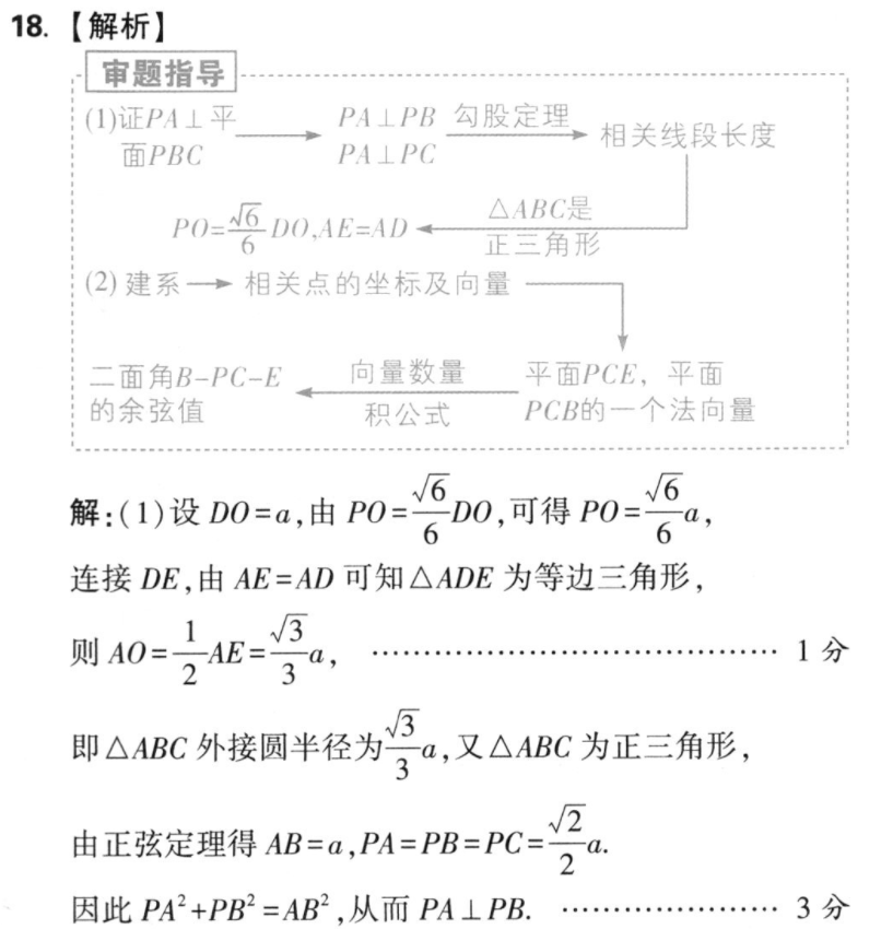 image.png@!test