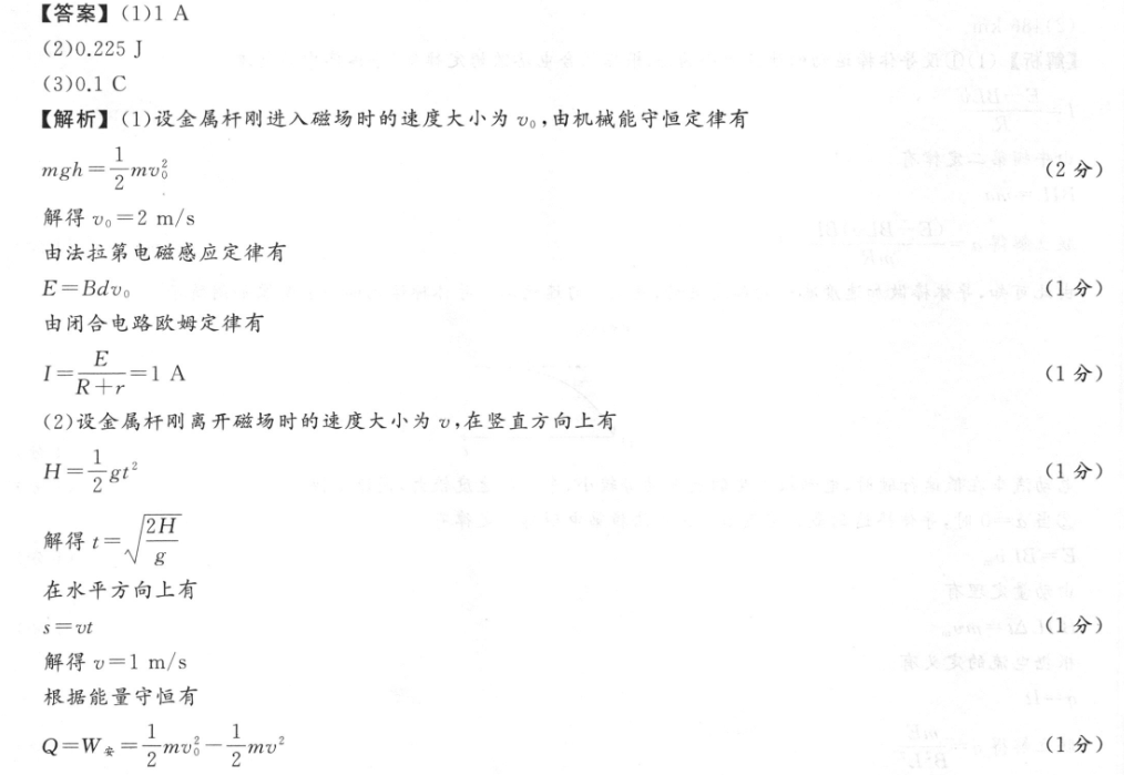 image.png@!test