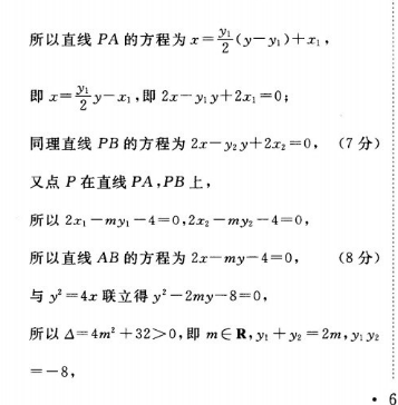 image.png@!test
