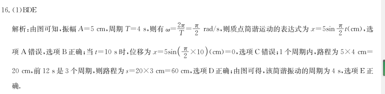 image.png@!test