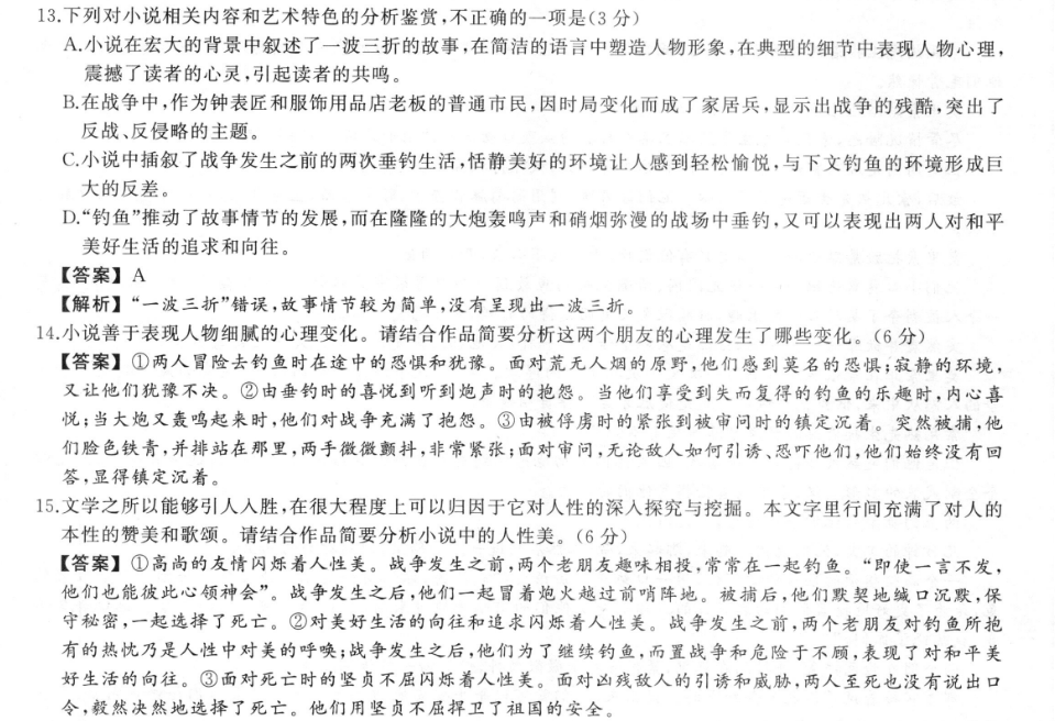 image.png@!test