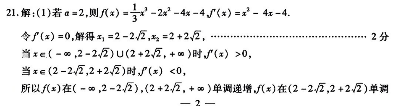 image.png@!test