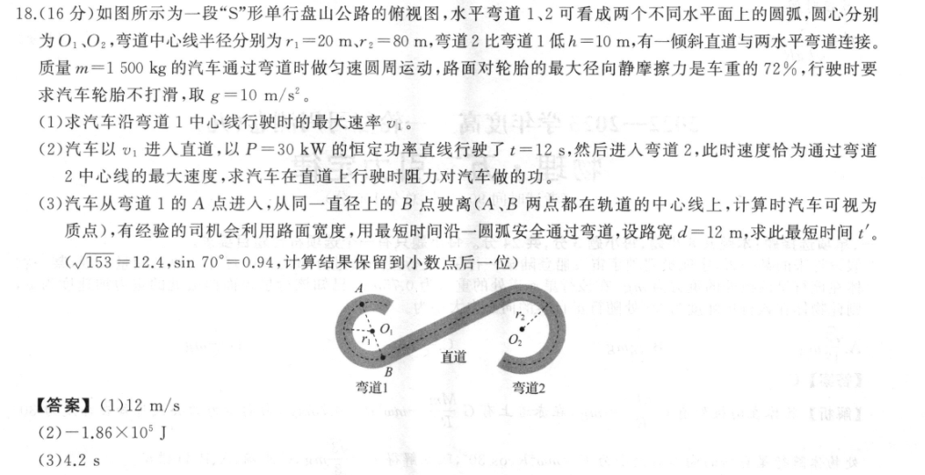 image.png@!test