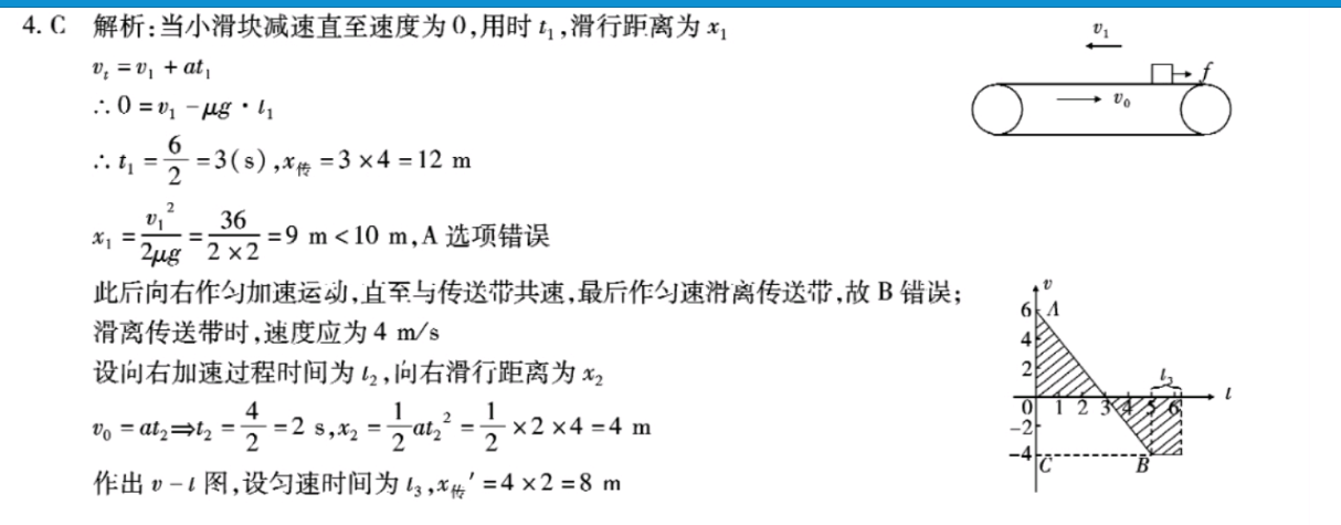 image.png@!test