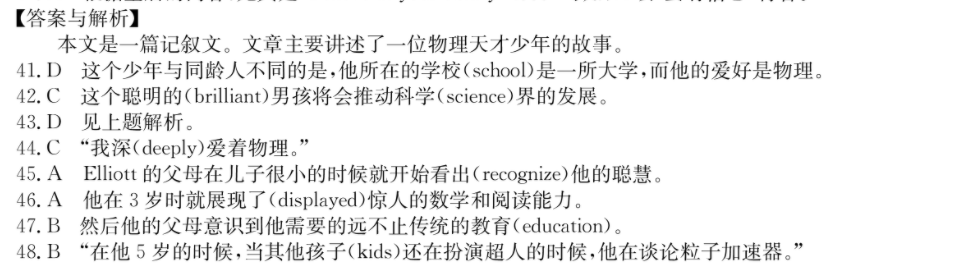 image.png@!test