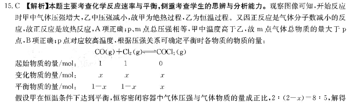 image.png@!test