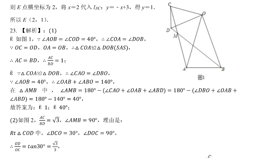 image.png@!test