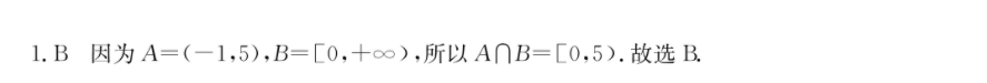 image.png@!test