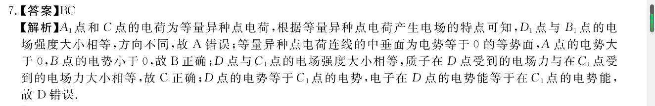 image.png@!test