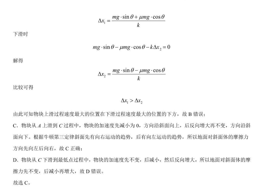 image.png@!test