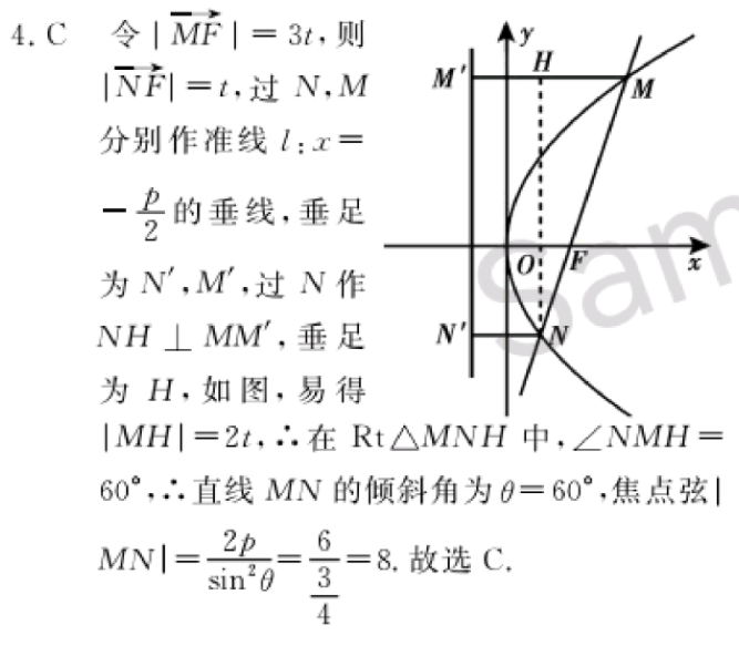 image.png@!test