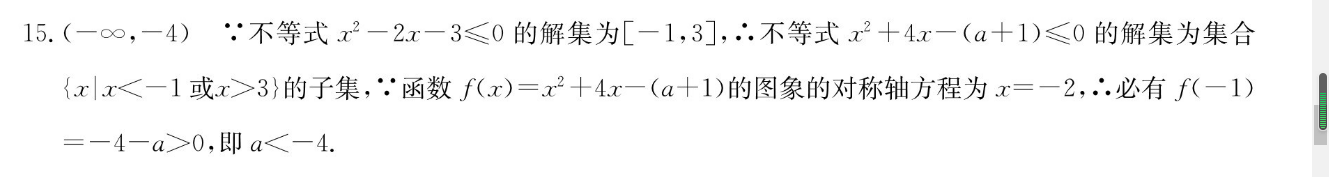 image.png@!test