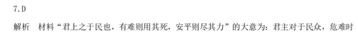 image.png@!test