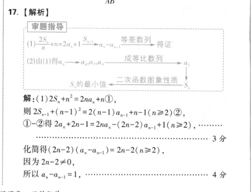 image.png@!test