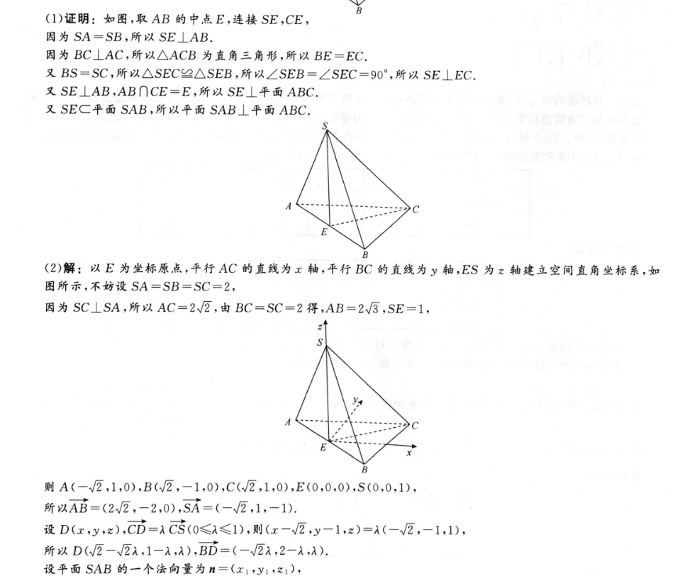 image.png@!test