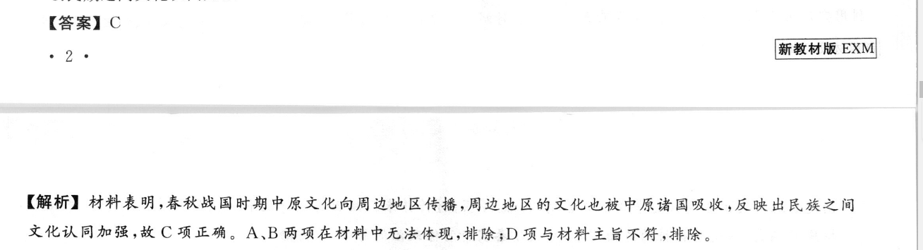 image.png@!test