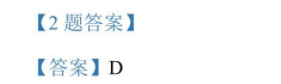 image.png@!test