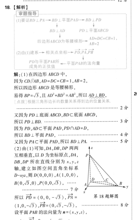 image.png@!test